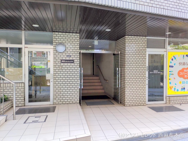 東京都渋谷区初台１丁目のマンション『初台スカイレジテル』外観写真 2025年8月26日撮影