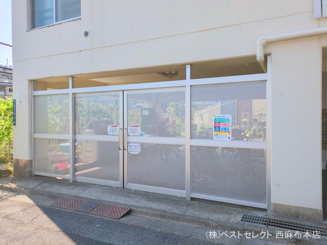 東京都品川区大井6丁目のマンション『パークハイツ大森』外観写真 2025年8月26日撮影