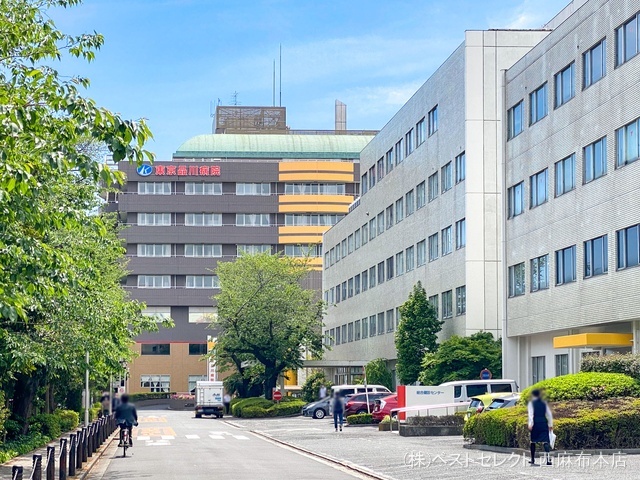 東京品川病院 距離1260m