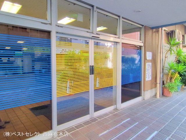 東京都大田区西蒲田8丁目のマンション『西蒲田スカイハイツ』外観写真 2025年9月1日撮影