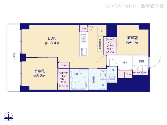 東京都大田区西蒲田8丁目のマンション『西蒲田スカイハイツ』 2LDK間取図 ※図面と異なる場合は現況を優先