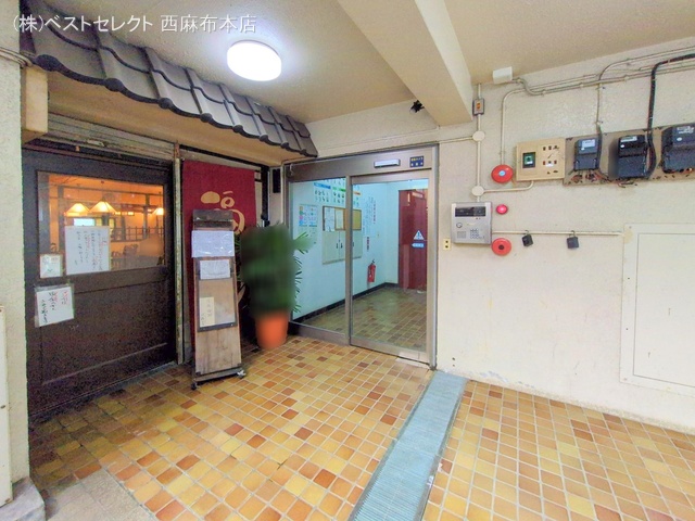 東京都港区赤坂4丁目のマンション『ライオンズマンション赤坂第2』外観写真 2025年9月15日撮影
