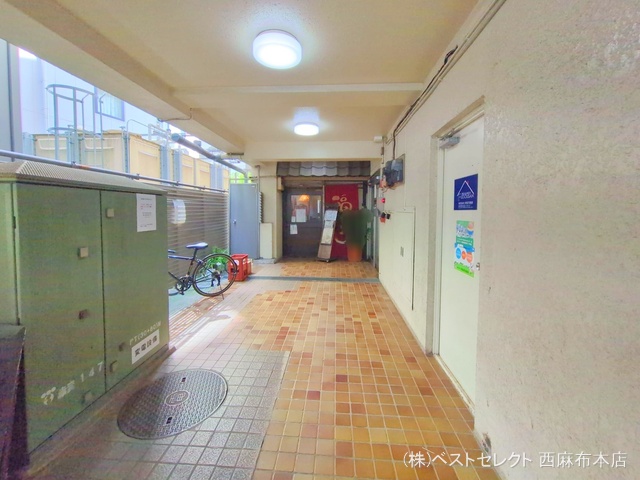 東京都港区赤坂4丁目のマンション『ライオンズマンション赤坂第2』外観写真 2025年9月15日撮影