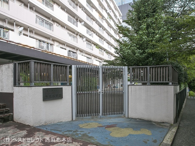 赤坂保育園 距離640m