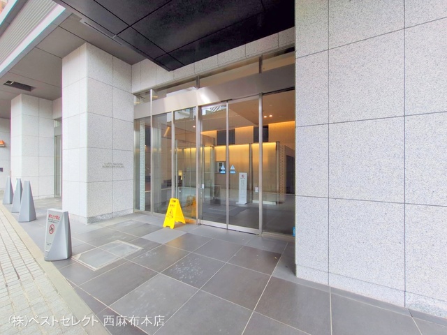 東京都渋谷区恵比寿３丁目のマンション『シティハウス広尾南』外観写真 2025年9月21日撮影