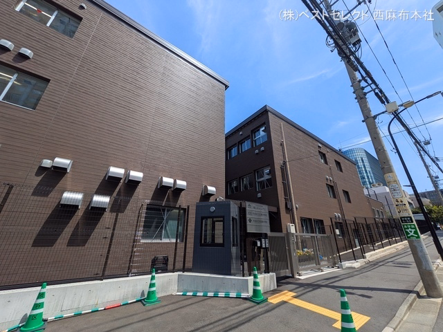 渋谷区立広尾中学校(※仮校舎)