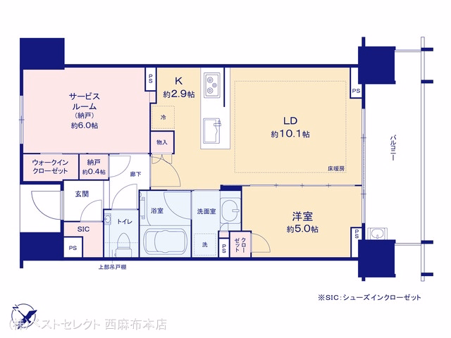 中古マンション シティハウス広尾南 間取図