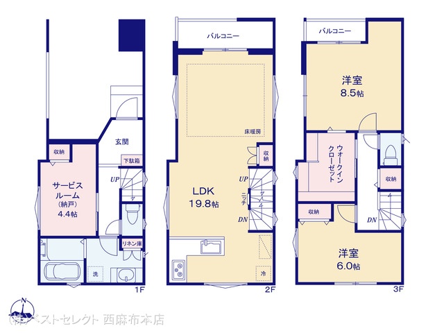 東京都大田区東蒲田2丁目の新築戸建て 2SLDK間取図 ※図面と異なる場合は現況を優先
