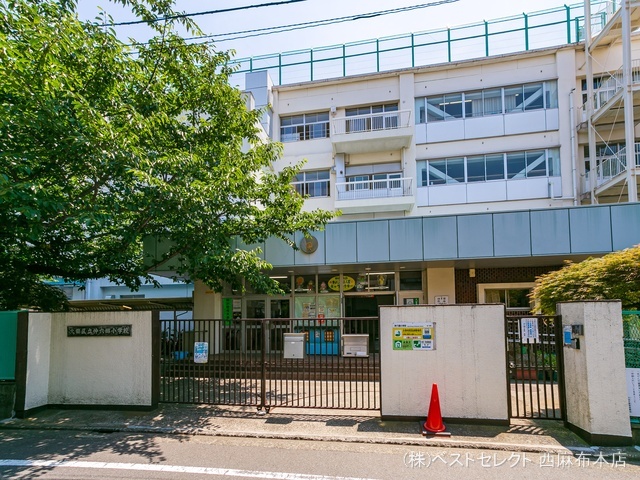 大田区立仲六郷小学校　距離700m