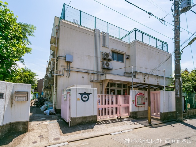 東蒲田保育園　距離270m