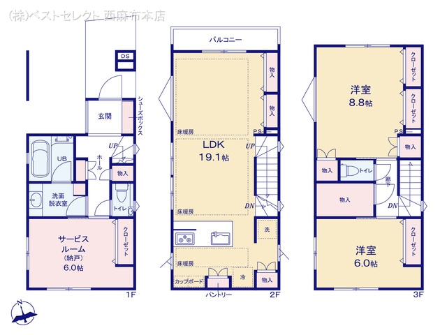 東京都大田区東蒲田２丁目の新築戸建て 2SLDK間取図 ※図面と異なる場合は現況を優先