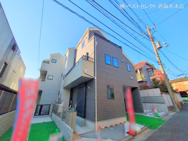 東京都板橋区赤塚新町3丁目の新築戸建て完成写真 2025年11月19日撮影