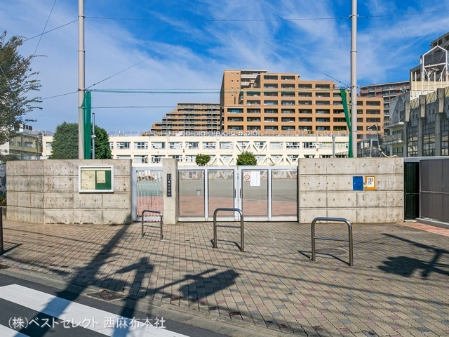 世田谷区立塚戸小学校