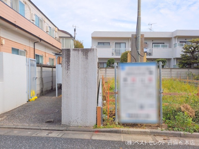 基礎