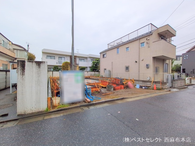 基礎