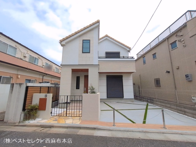 完成