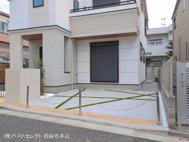 完成