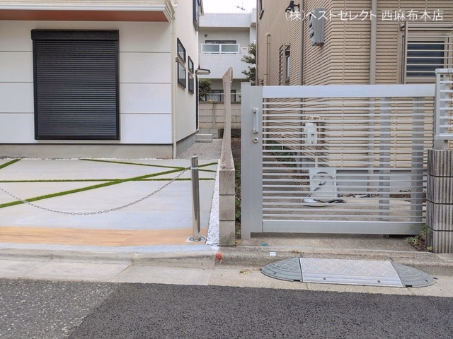 完成