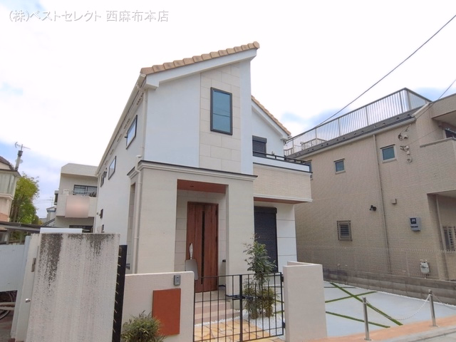 完成