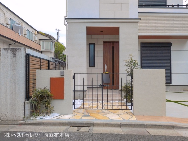 完成