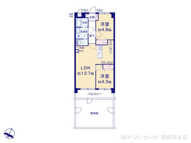 東京都大田区仲池上１丁目のマンション『セザール第二西馬込』 2LDK間取図 ※図面と異なる場合は現況を優先