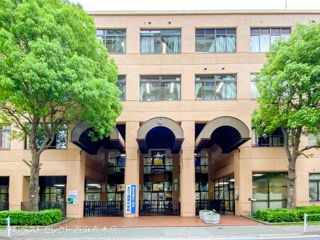 港区立港南中学校 距離1200m