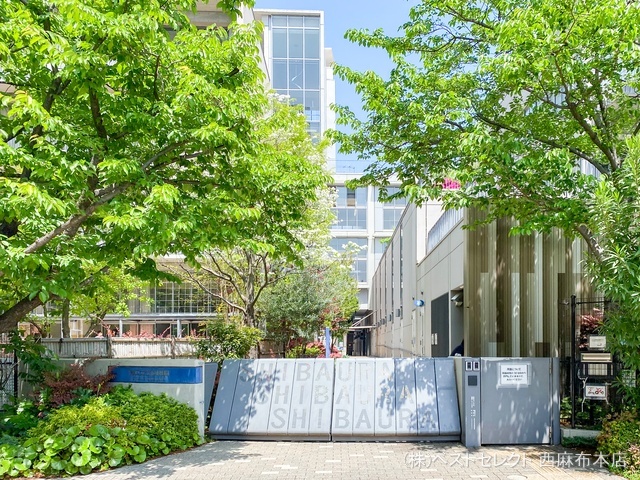 芝浦幼稚園 距離330m