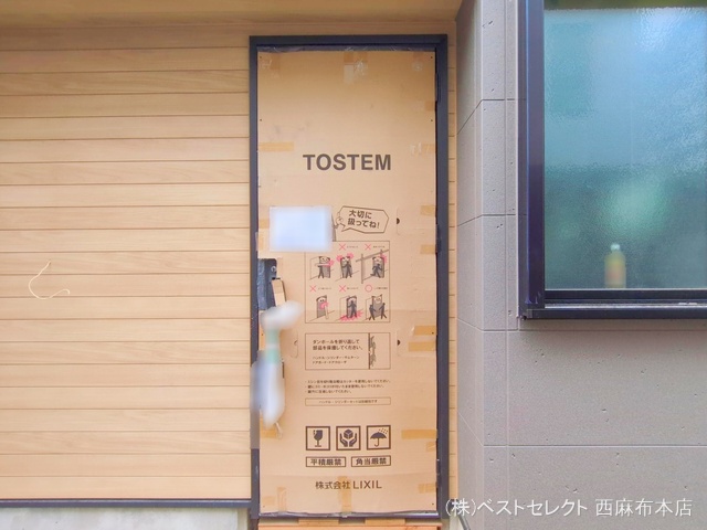 東京都大田区矢口３丁目の新築戸建て外構写真 2025年10月5日撮影