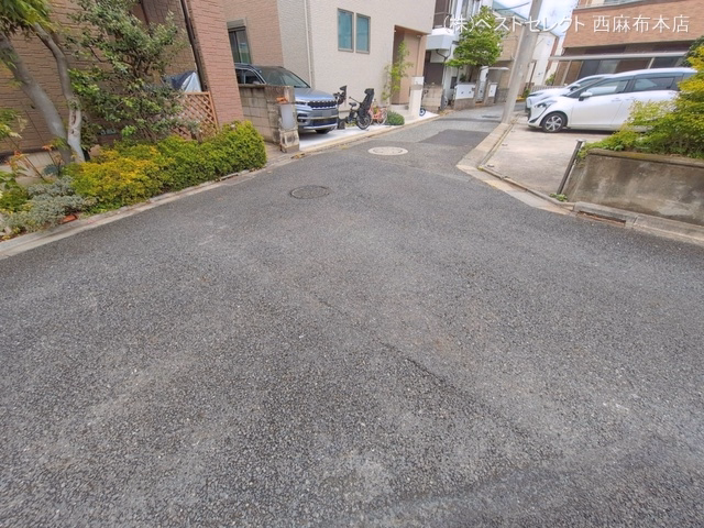 完成