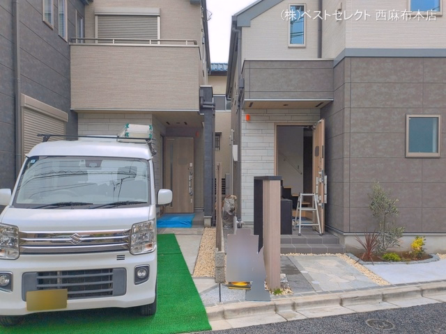 完成
