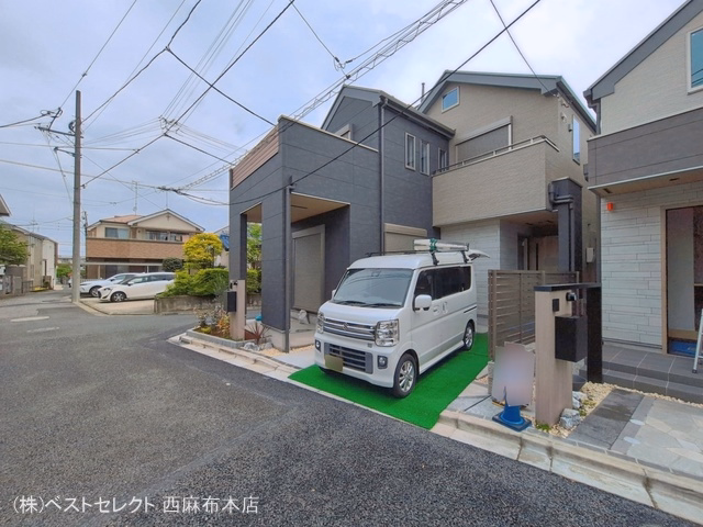 完成