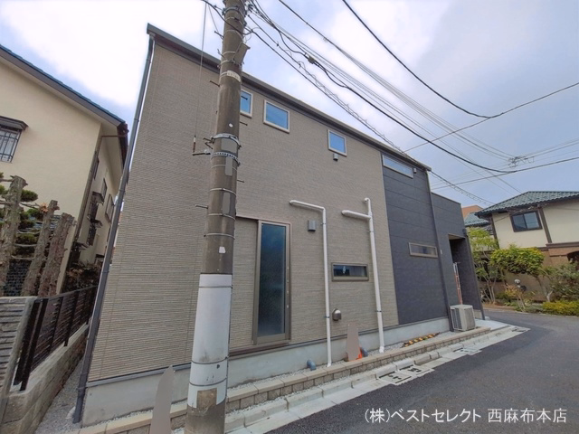 完成