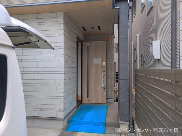完成