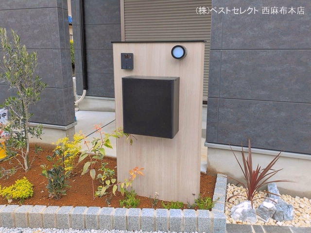 完成
