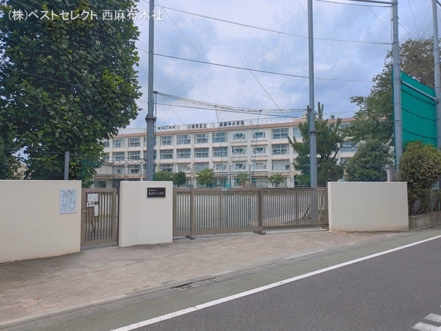 練馬区立南田中小学校