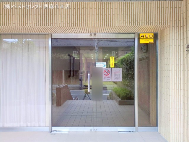 東京都大田区北糀谷１丁目のマンション『シャルマンコーポ梅屋敷』外観写真 2025年11月12日撮影