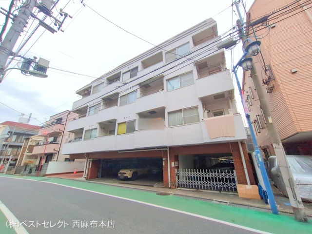 東京都品川区東大井２丁目のマンション『第一東個マンション(立会川)』外観写真 2025年11月12日撮影