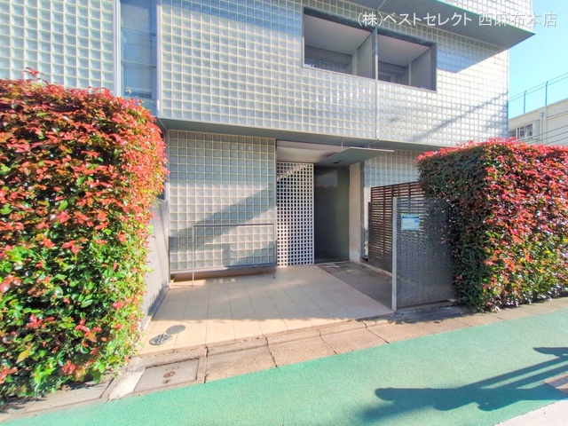 東京都目黒区青葉台3丁目のマンション『ザ・ランド代官山青葉台』外観写真 2025年11月13日撮影