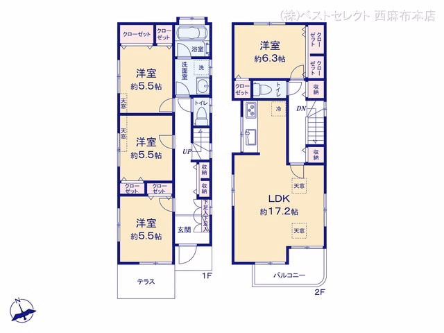 中古戸建て 杉並区南荻窪二丁目戸建 間取図