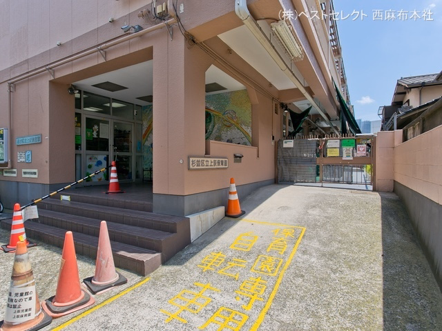 上荻保育園