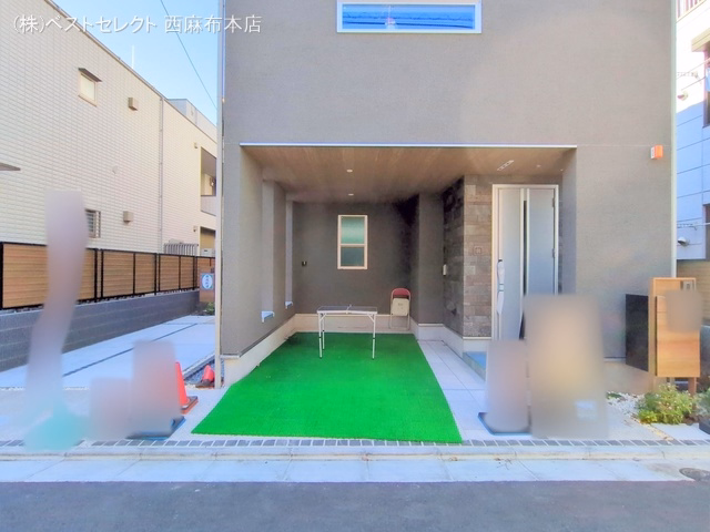 完成