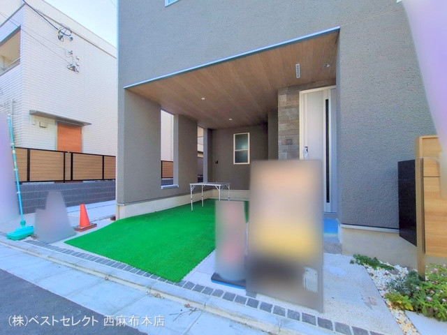 完成