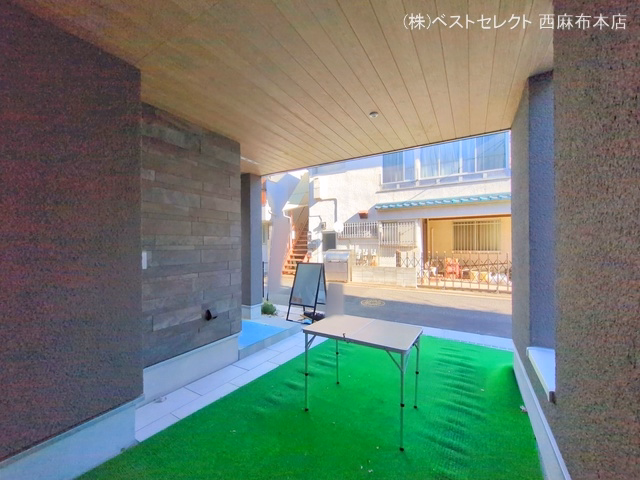 完成