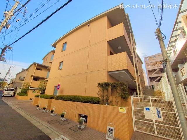 東京都目黒区中目黒１丁目のマンション『ソフィアーレ代官山』外観写真 2025年12月7日撮影