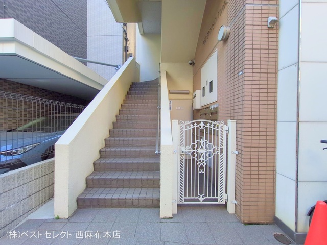 東京都目黒区目黒本町５丁目のマンション『ヴィラ・アドバンス』外観写真 2025年12月16日撮影