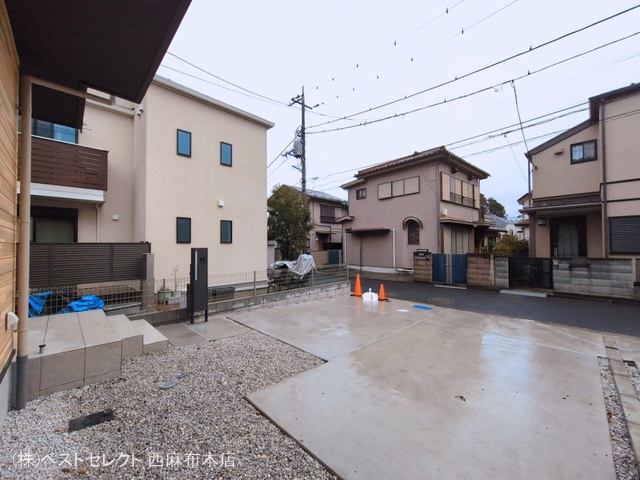 完成