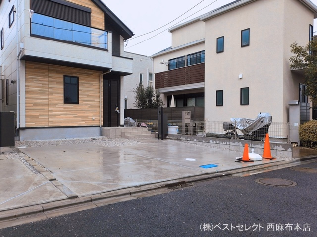 完成