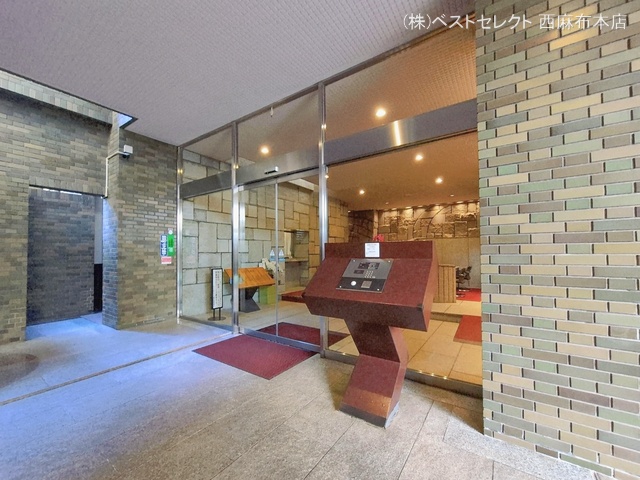 東京都港区元麻布１丁目のマンション『ウィスタリア元麻布』外観写真 2026年1月13日撮影