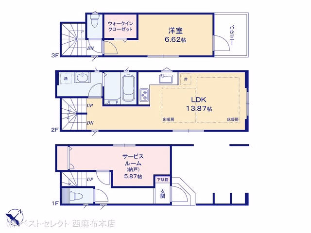 新築戸建て 王子 間取図