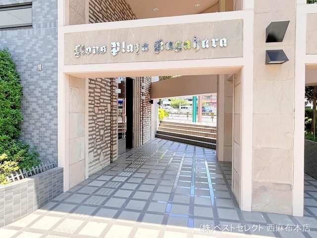 東京都大田区久が原５丁目のマンション『ライオンズプラザ久が原』外観写真 2024年7月25日撮影